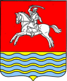 Кумылженская